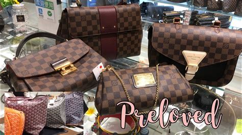 lv pre owned authentic japan|authentic preloved bags Japan.